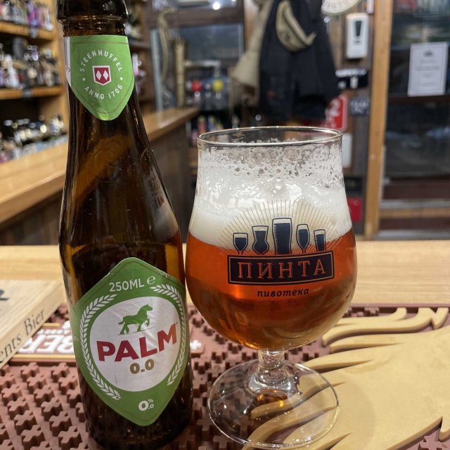 Palmbier 0,0 % ohne Alkohol
