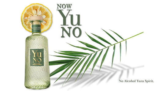 Gin Yu No 0,0% Sanzalc, cave sans alcool pour adultes décomplexés